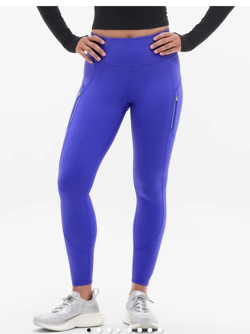 Athleta Rainer Tight - Picture 1 of 5
